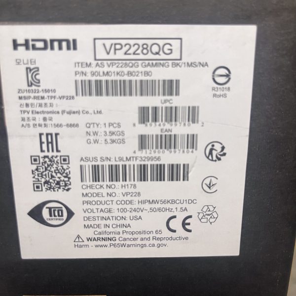 Asus VP228 21.5" Gaming Monitor (Sealed) - Image 2