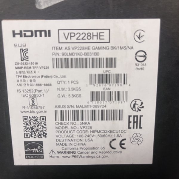 Asus VP228 21.5" LCD Monitor (Sealed) - Image 2